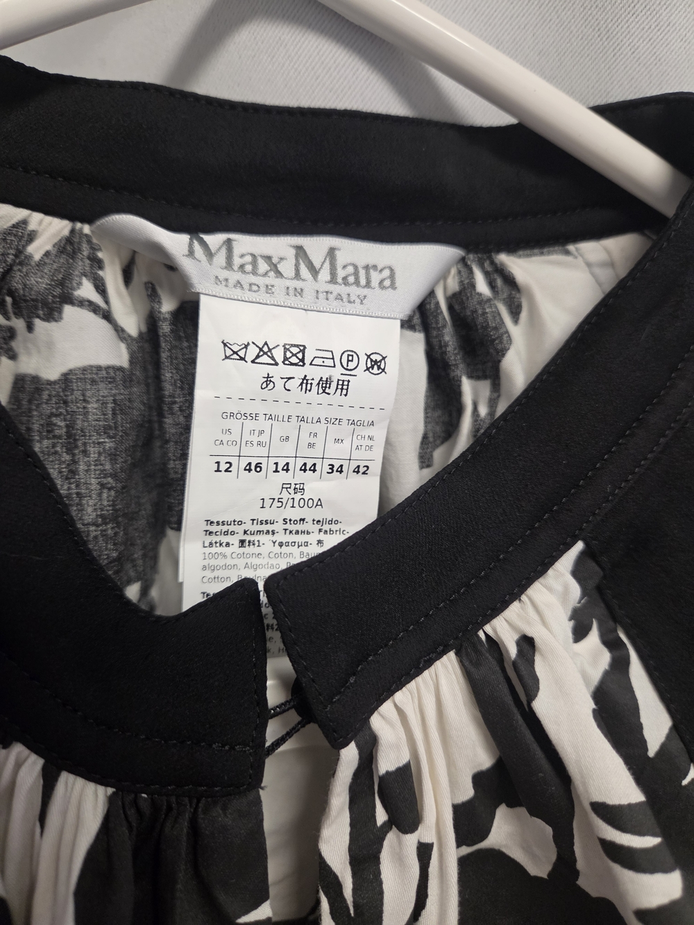 MaxMara Black and White Floral Pleated Blouse